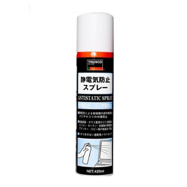 TRUSCO(トラスコ) 静電気防止スプレー 420ml