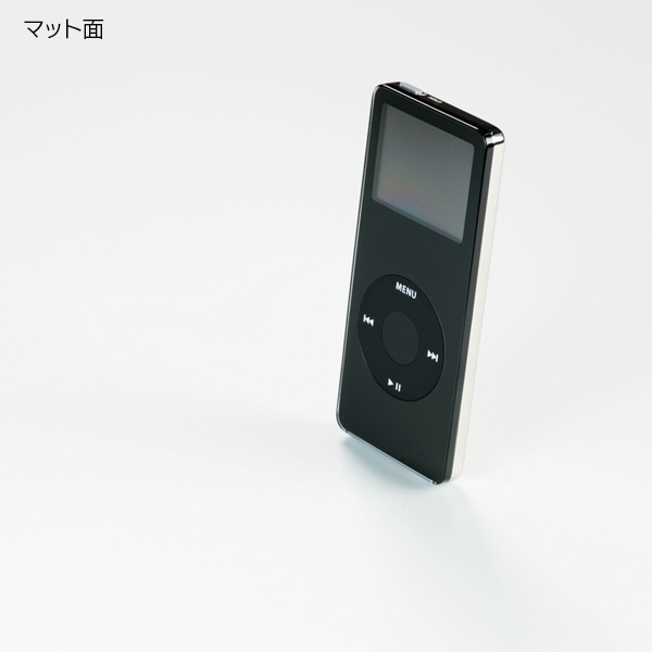 アクリル 白 片面マット 1,200x1,800mm 2mm厚
