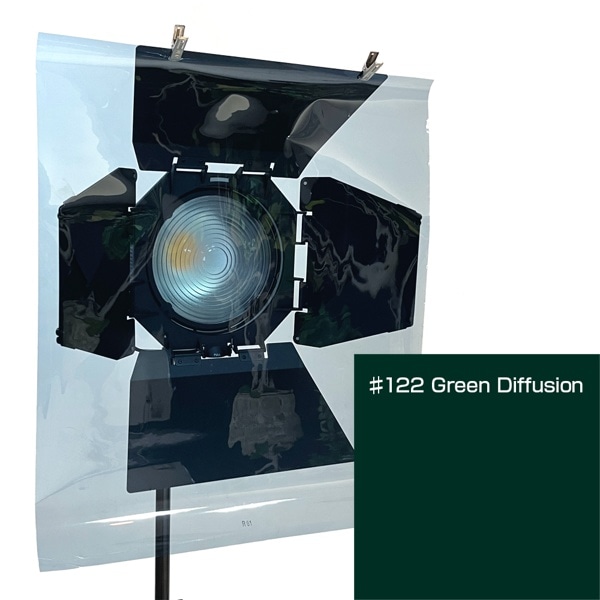 ROSCO(ロスコ) スーパージェル 舞台版 610x500mm #122 Green Diffusion