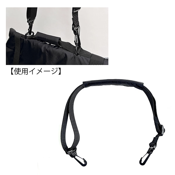 E AND I CREATIONS(E&I クリエイションズ) モニターキャリングケース用ショルダーベルト SHOLDER-BELT