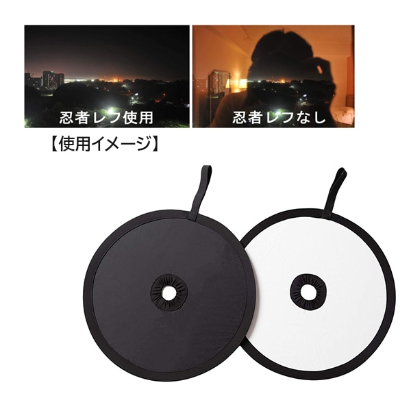 YOSHIMI CAMERA(よしみカメラ) 忍者レフ
