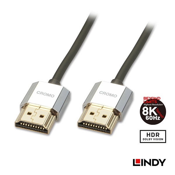LINDY(リンディー) CROMO LINE HDMI 2.0 Type-A 4K極細ケーブル 4.5m 41676