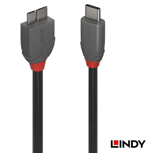 【会員価格/SALE】LINDY(リンディー) ANTHRA LINE USB 3.2 Gen1 Type-C to Micro-Bケーブル 3m 36623