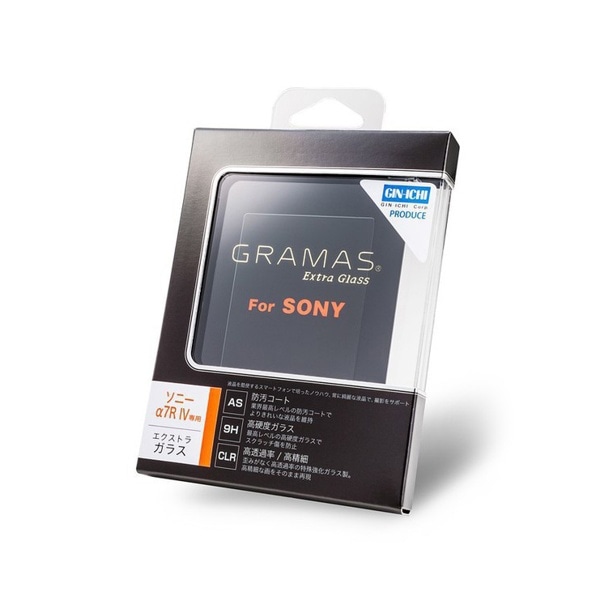 【OUTLET】GRAMAS(グラマス) Extra Camera Glass DCG-SO09(SONY α7R IV用)/20240820