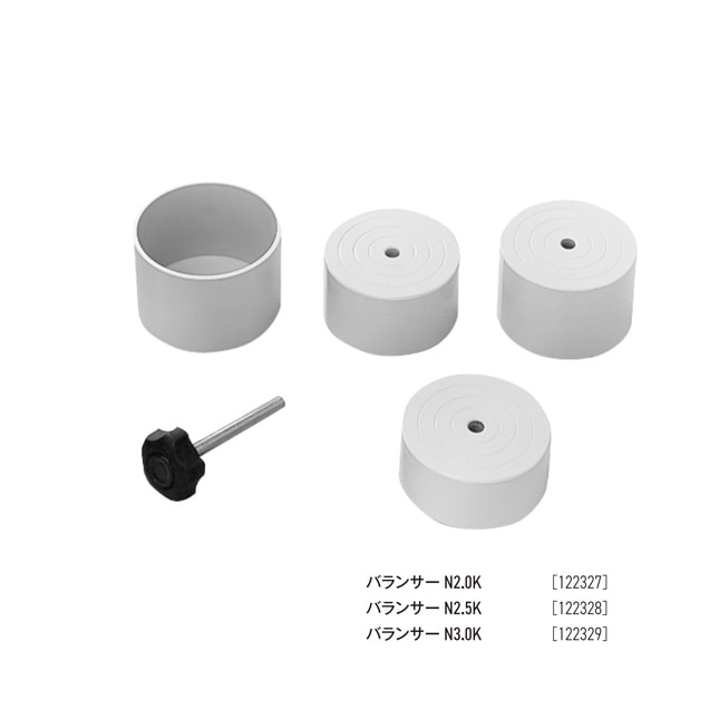 COMET(コメット) トップアームN用バランサーN 3.0k 122329