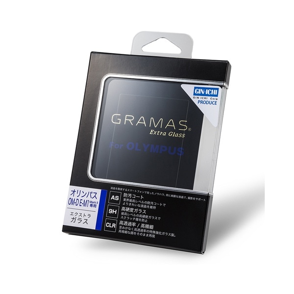 GRAMAS(グラマス) Extra Glass DCG-OP01(OLYMPUS OM-D E-M1 Mark II/E-M1X 用)