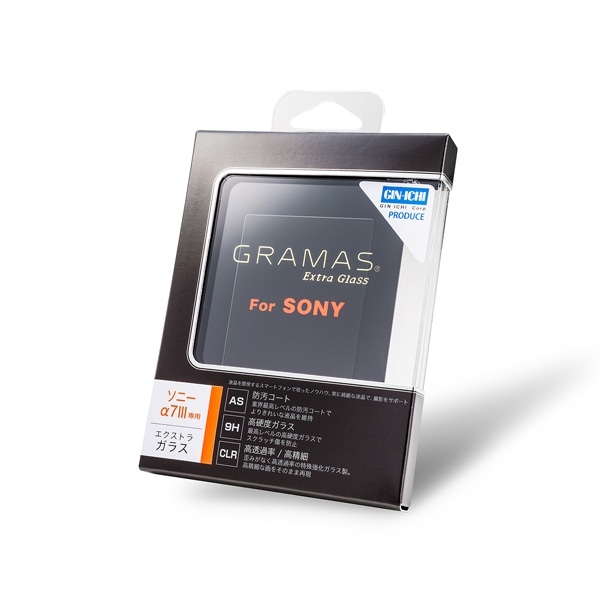 GRAMAS(グラマス) Extra Glass DCG-SO08(SONY α7III用)