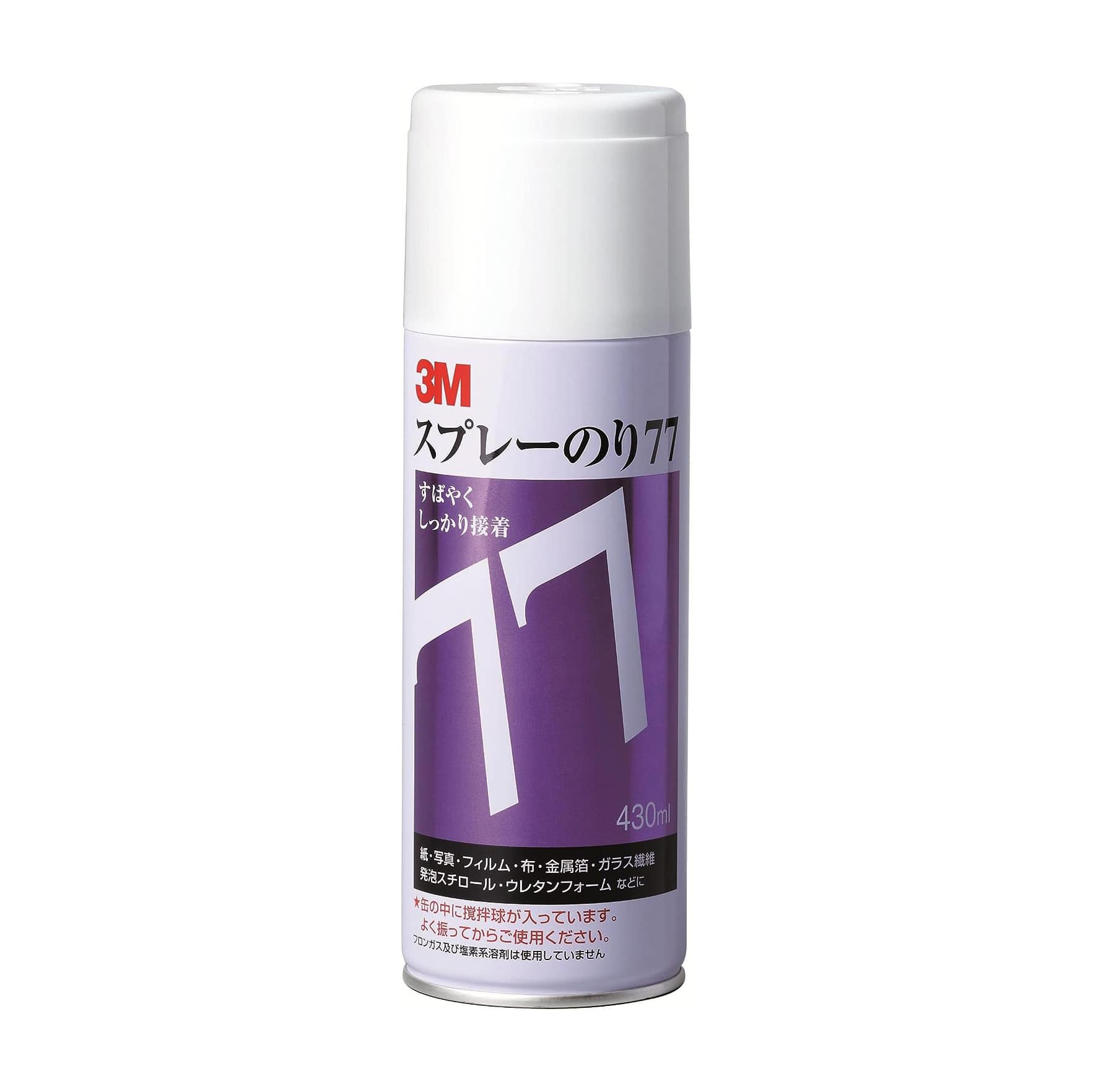 STUDIOSHOP(スタジオショップ) 3M スプレーのり 77 430ml