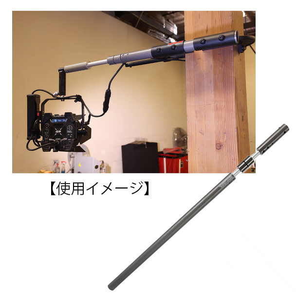 Matthews(マシューズ) グリップレール 1-1/4ロング 429031