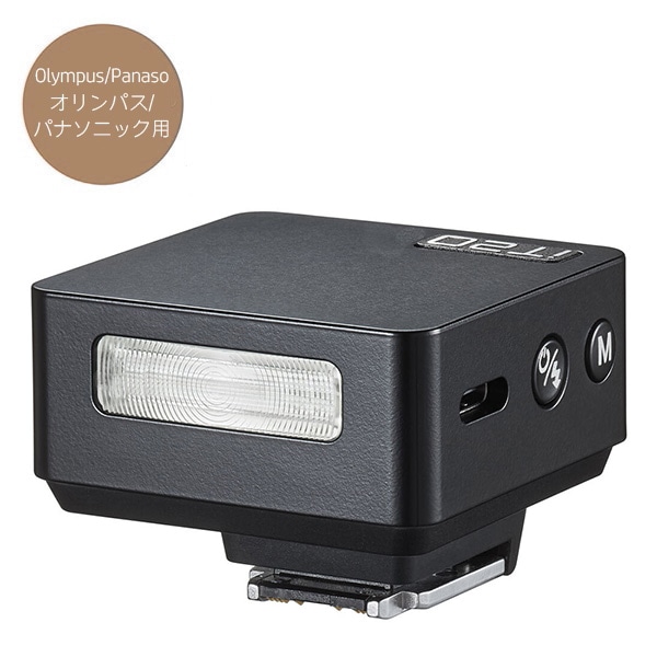 GODOX(ゴドックス) GX・iT20O TTLフラッシュ オリンパス/パナソニック ブラック 266937