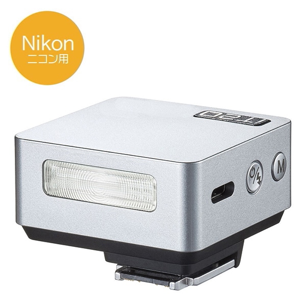 GODOX(ゴドックス) GX・iT20N TTLフラッシュ ニコン シルバー 266939