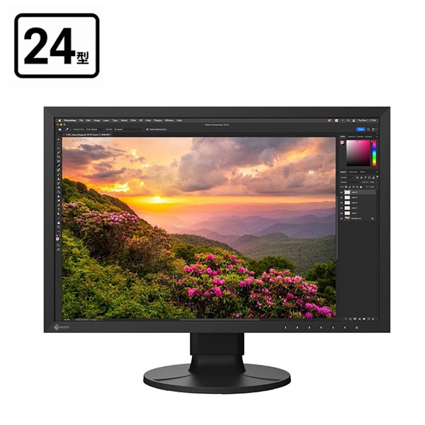 【-8/7キャンペーン】EIZO(エイゾー) ColorEdge CS2400S 24.1型カラーマネジメント液晶モニター CS2400S-BK
