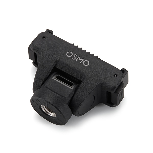 DJI(ディージェーアイ) Osmo 調整型両方向クイックリリース式アダプターマウント