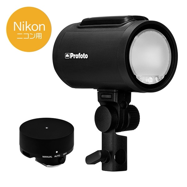 【-8/30キャンペーン】Profoto(プロフォト) A2 Connect Kit Nikon用