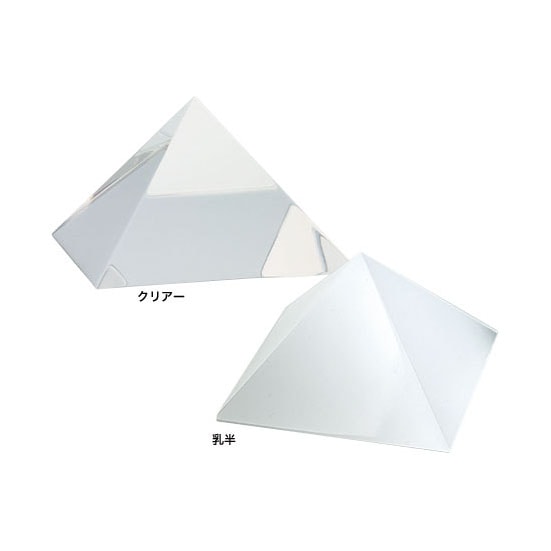 アクリルピラミッド 50x50xH35mm クリアー