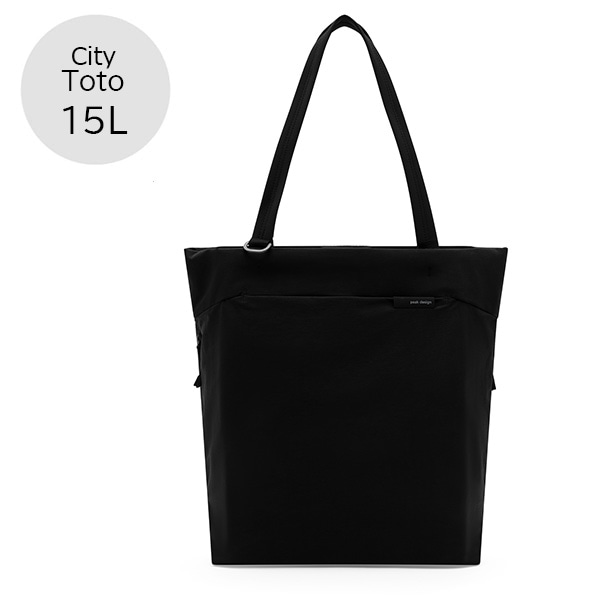 【予約受付中】Peak Design(ピークデザイン) シティ トート 15L ブラック / BCT-15-BK-1