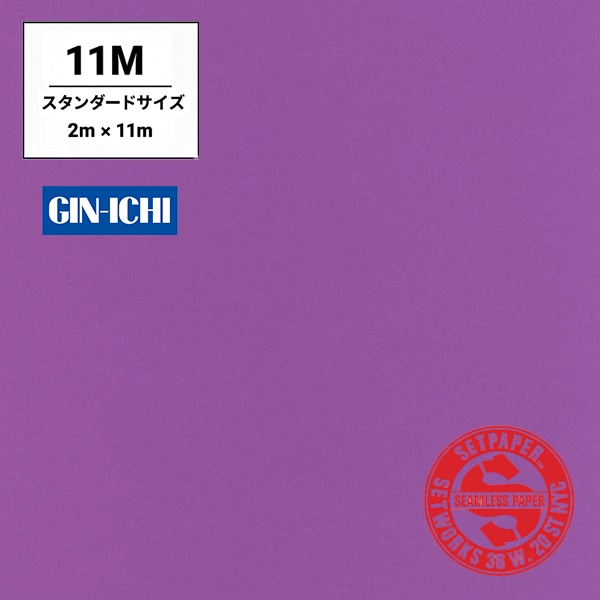 【ONLINE限定】SETPAPER(セットペーパー) 2x11m ♯76(フューシャ) スタンダードサイズ(2M)