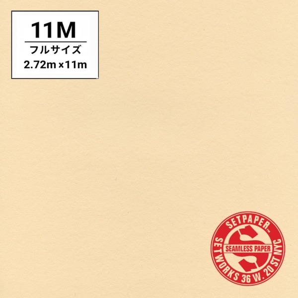 SETPAPER(セットペーパー) フル 2.72x11m ♯16(クリーム)
