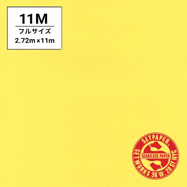 SETPAPER(セットペーパー) フル 2.72x11m ♯23(カナリー)