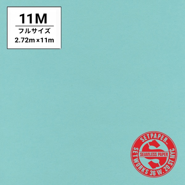 SETPAPER(セットペーパー) フル 2.72x11m ♯40(アクアブルー)