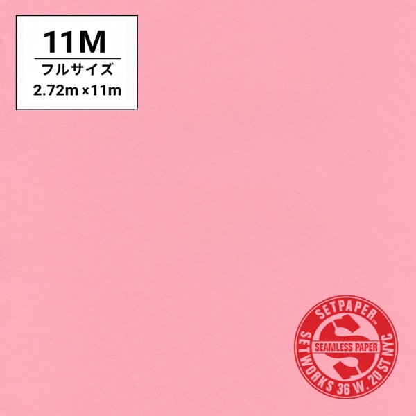 SETPAPER(セットペーパー) フル 2.72x11m ♯46(ピンク)