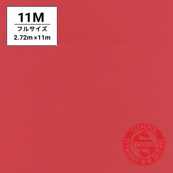 SETPAPER(セットペーパー) フル 2.72x11m ♯31(ブライトレッド)