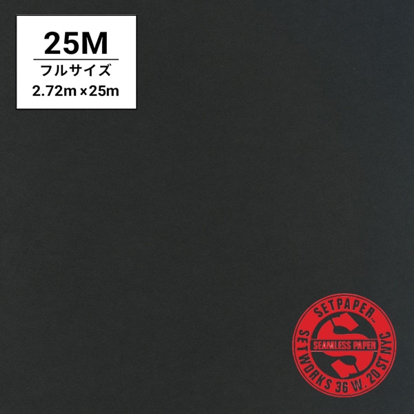 SETPAPER(セットペーパー) フル 2.72x25m ♯01(ブラック)