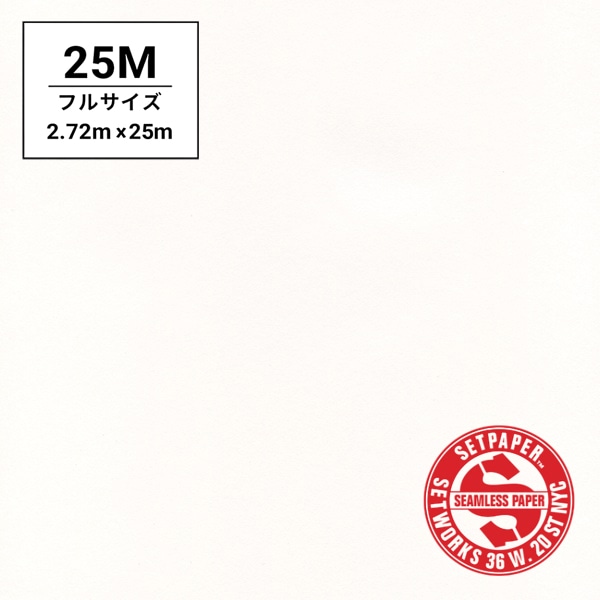SETPAPER(セットペーパー) フル 2.72x25m ♯07(ホワイト)