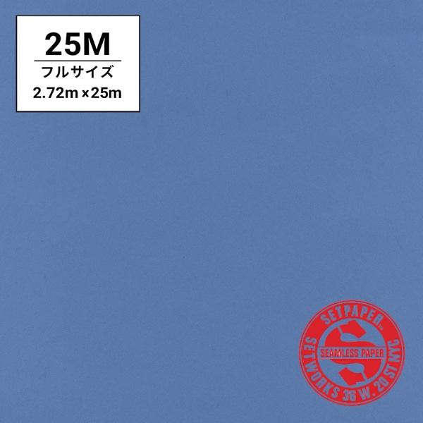 SETPAPER(セットペーパー) フル 2.72x25m ♯34(ガルフブルー)