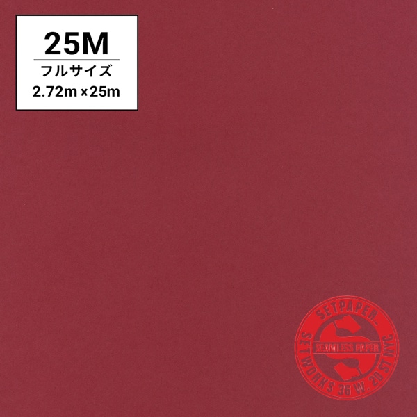 SETPAPER(セットペーパー) フル 2.72x25m ♯41(レッド)