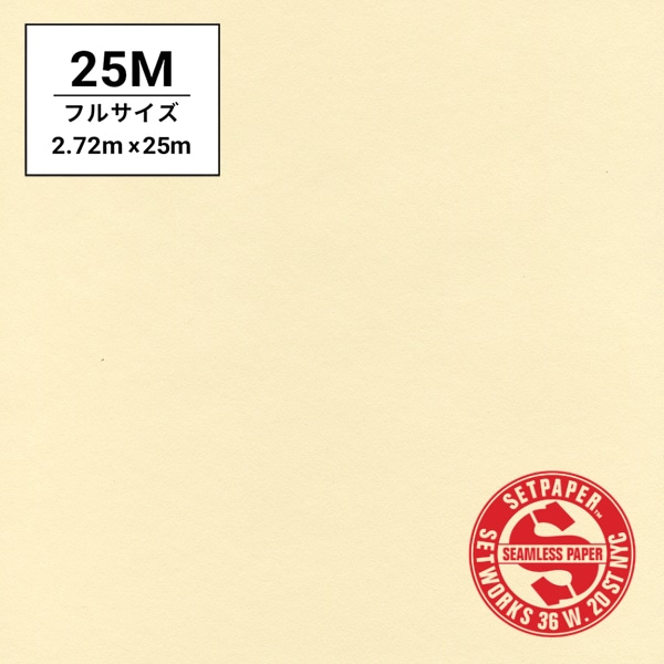 SETPAPER(セットペーパー) フル 2.72x25m ♯50(エッグシェル)