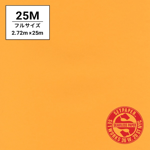 SETPAPER(セットペーパー) フル 2.72x25m ♯19(イエローオレンジ)