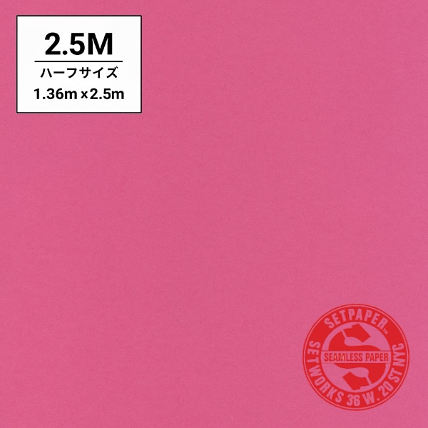 SETPAPER(セットペーパー) ハーフ 1.36x2.5m ♯45(ローズ)