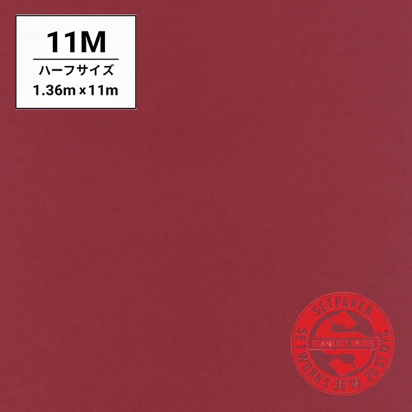 SETPAPER(セットペーパー) ハーフ 1.36x11m ♯41(レッド)