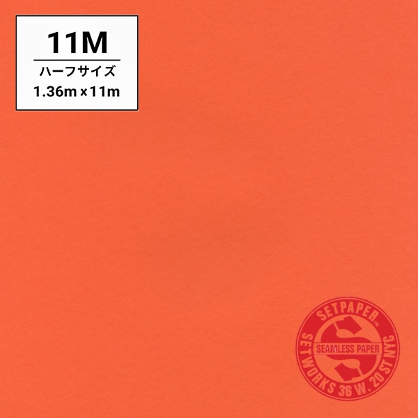 SETPAPER(セットペーパー) ハーフ 1.36x11m ♯43A(ブライトオレンジ)