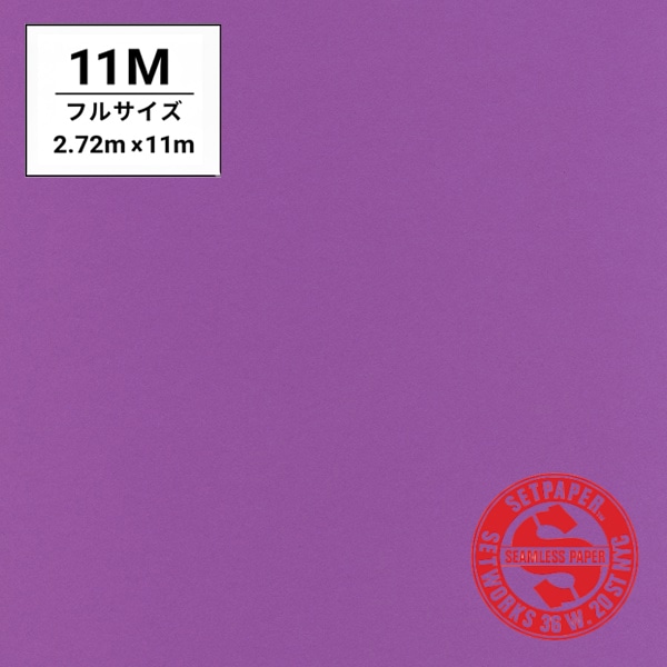 SETPAPER(セットペーパー) フル 2.72x11m ♯76(フューシャ)