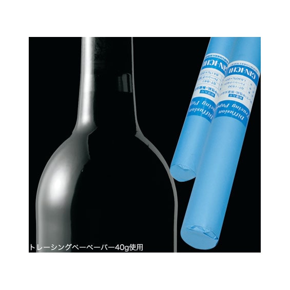 GIN-ICHI(銀一) トレーシングペーパー 40g (900mmx20m/巻芯入り)